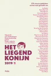 Omslag van 2019/1