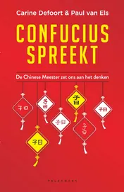 Omslag van Confucius spreekt (e-book)