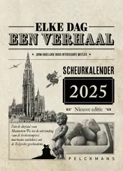 Omslag van 2025