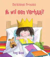Omslag van Ik wil een verhaal!