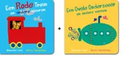 Omslag van Rode Trein en Ovale Onderzeeer SET