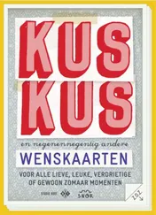 Omslag van Kus kus en 99 andere wenskaarten
