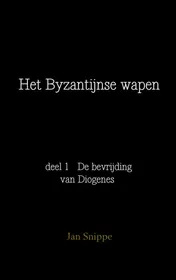 Omslag van Het Byzantijnse wapen