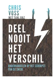 Omslag van Deel nooit het verschil