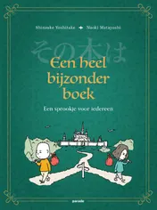 Omslag van Een heel bijzonder boek