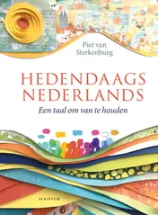 Omslag van Hedendaags Nederlands