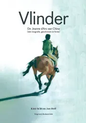 Omslag van Vlinder