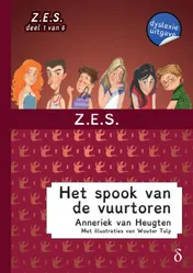 Omslag van Het spook van de vuurtoren