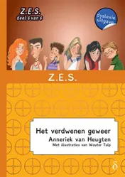 Omslag van Het verdwenen geweer