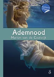 Omslag van Ademnood