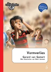 Omslag van Vormverlies