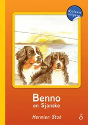 Omslag van Benno en Sjanske