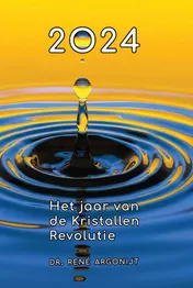 Omslag van 2024