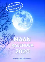 Omslag van Maankalender 2020
