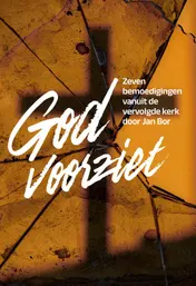 Omslag van God voorziet