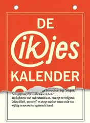 Omslag van 2021