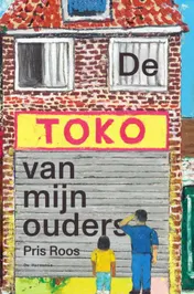 Omslag van De toko van mijn ouders