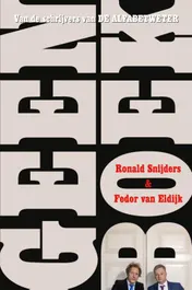 Omslag van Geen boek