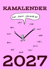 Omslag van Kamalender 2027