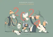 Omslag van Iedereen feest 2024 - kalender