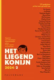 Omslag van 2024/2