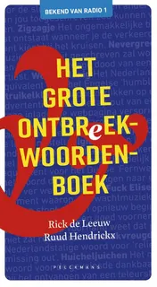 Omslag van Het grote ontbreekwoordenboek