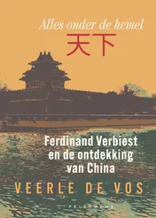 Omslag van Ferdinand Verbiest en de ontdekking van China