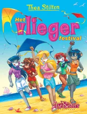 Omslag van Het vliegerfestival