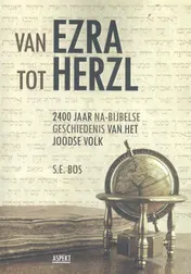 Omslag van Van Ezra tot Herzl