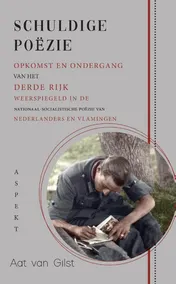 Omslag van Schuldige poezië