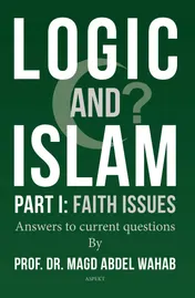 Omslag van Part 1: Faith Issues