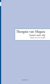 Omslag van Luister naar mij