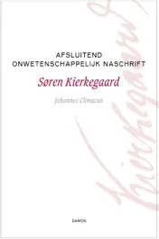 Omslag van Afsluitend onwetenschappelijk naschrift