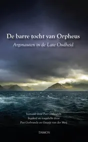 Omslag van De barre tocht van Orpheus