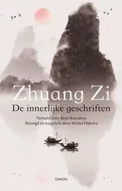 Omslag van De innerlijke geschriften