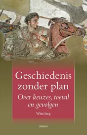Omslag van Geschiedenis zonder plan