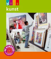 Omslag van kunst