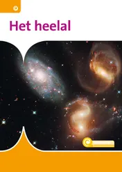 Omslag van Het heelal