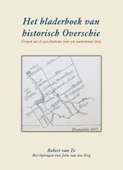 Omslag van Het Bladerboek van historisch Overschie