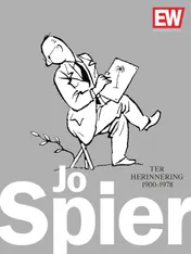 Omslag van Jo Spier