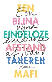 Omslag van Een bijna eindeloze afstand