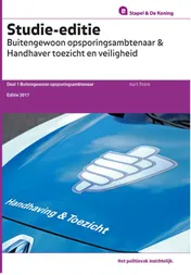 Omslag van 2017