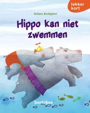 Omslag van Hippo kan niet zwemmen