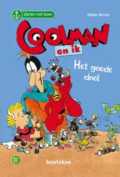 Omslag van Coolman en ik – Het goede doel