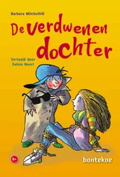 Omslag van De verdwenen dochter