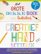 Omslag van 2