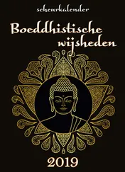 Omslag van Boeddhistische wijsheden scheurkalender 2019