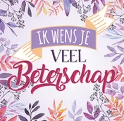 Omslag van Ik wens je veel beterschap