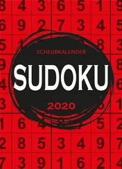 Omslag van Sudoku scheurkalender 2020