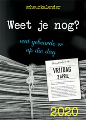 Omslag van 2020